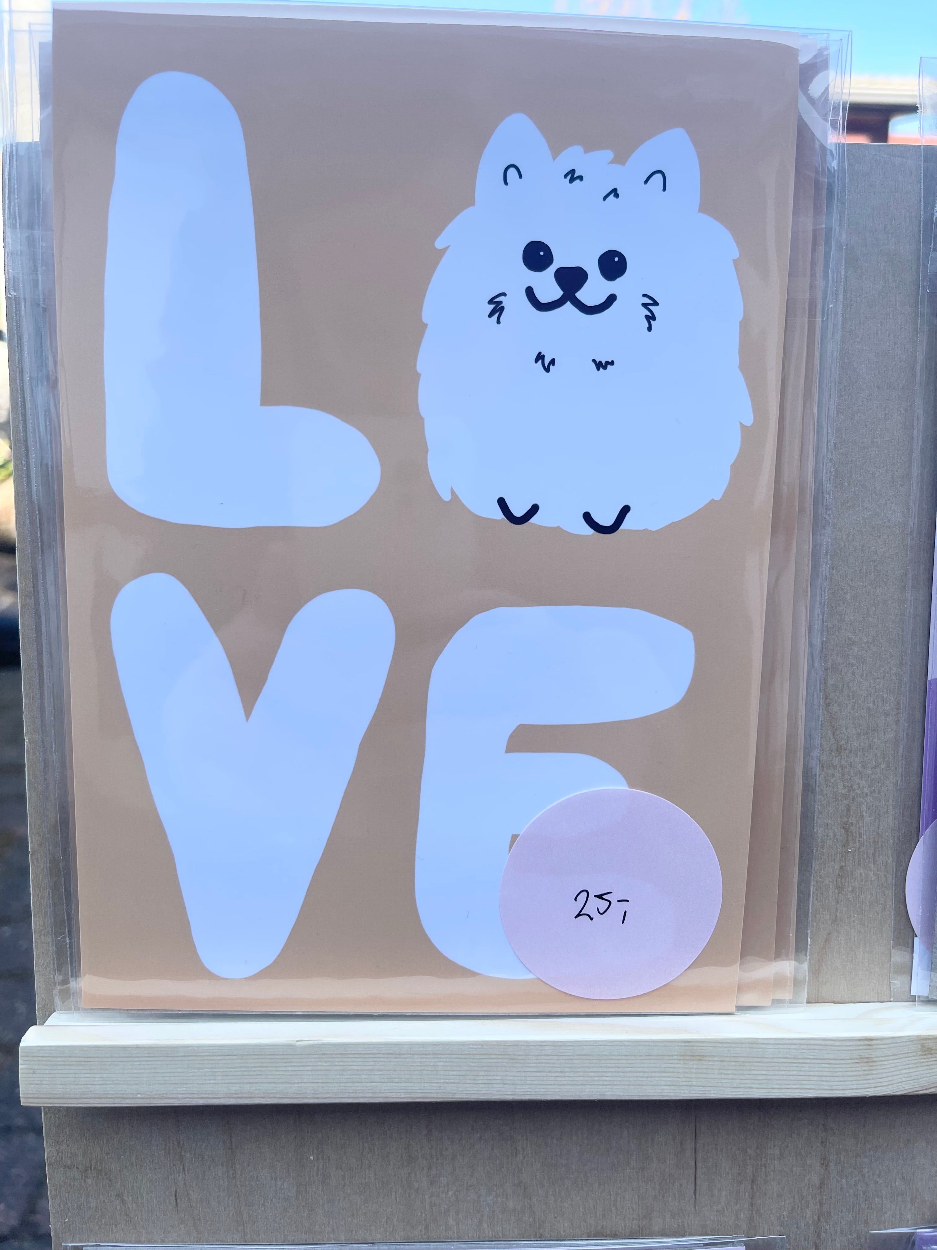 Restsalg – LOVE gul